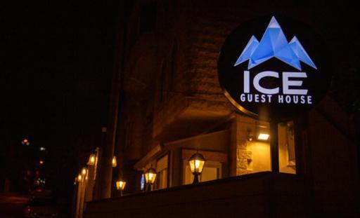 Ice guest house Majdal Shams Extérieur photo